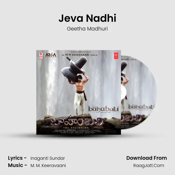 Jeva Nadhi MP3 Song by Geetha Madhuri Cover