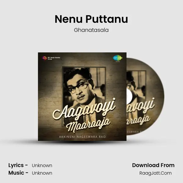 Nenu Puttanu Cover