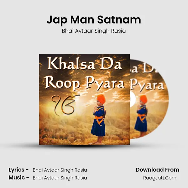 Jap Man Satnam mp3 song