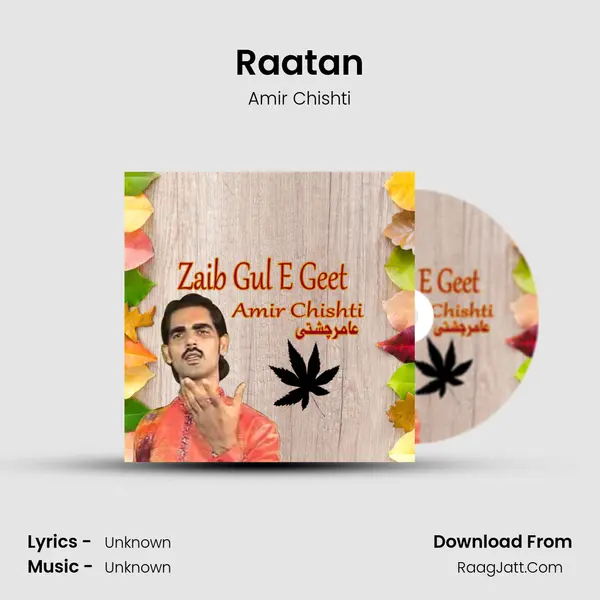 Raatan mp3 song
