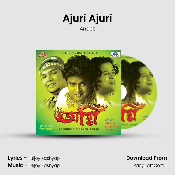 Ajuri Ajuri MP3 Song by Aneek Cover