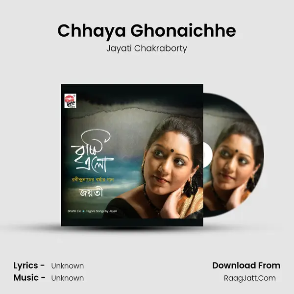 Chhaya Ghonaichhe MP3 Song by Jayati Chakraborty Cover