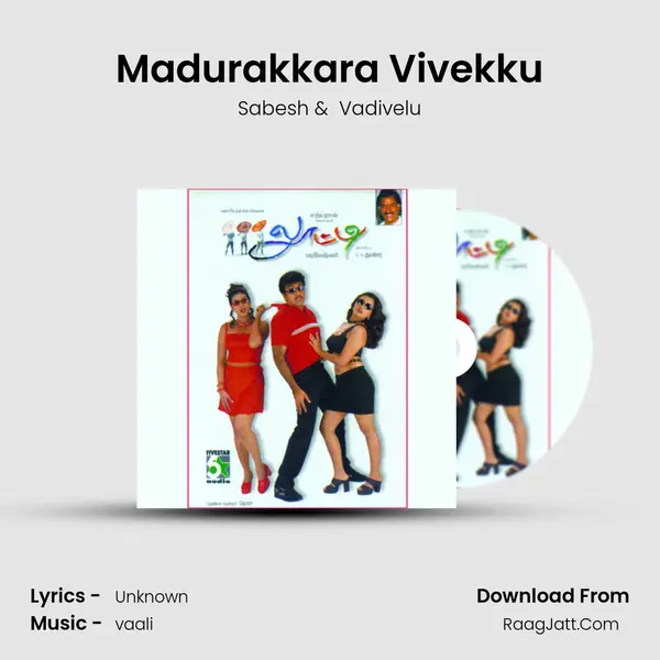 Madurakkara Vivekku MP3 Song by Sabesh Cover