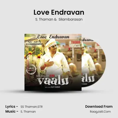 Love Endravan MP3 Song by S. Thaman Cover