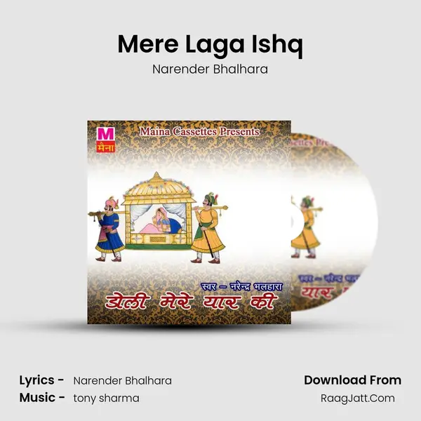 Mere Laga Ishq MP3 Song by Narender Bhalhara Cover