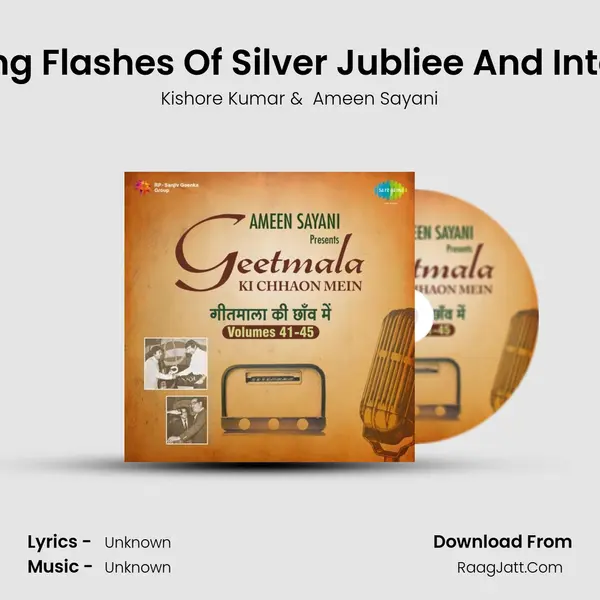 Commentary And Song Flashes Of Silver Jubliee And Interview Kishore Kumar MP3 Song by Kishore Kumar Cover