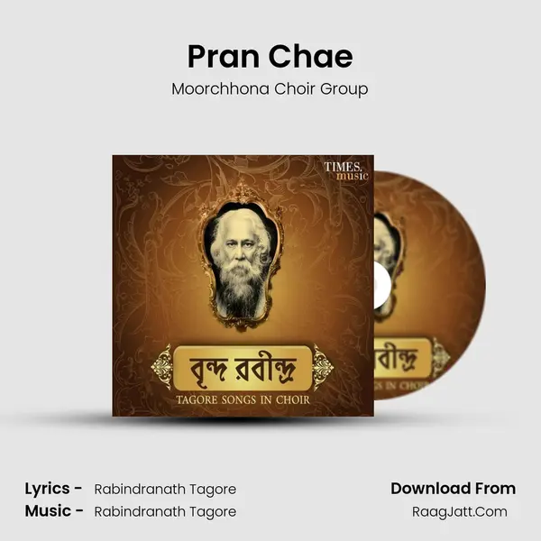 Pran Chae MP3 Song by Moorchhona Choir Group Cover