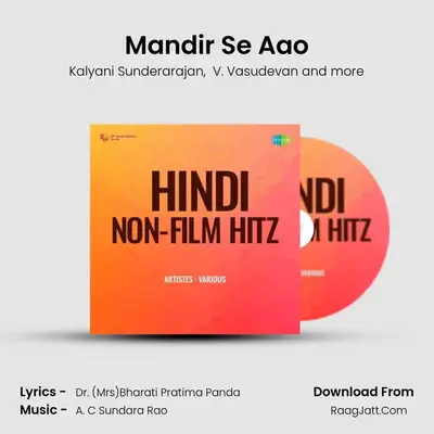 Mandir Se Aao MP3 Song by Kalyani Sunderarajan Cover