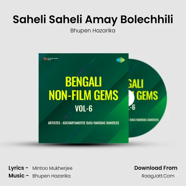 Saheli Saheli Amay Bolechhili MP3 Song by Bhupen Hazarika Cover
