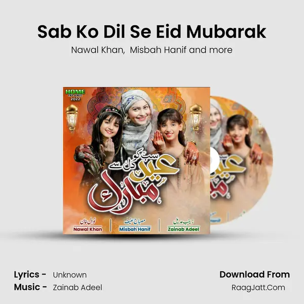 Sab Ko Dil Se Eid Mubarak MP3 Song by Nawal Khan Cover