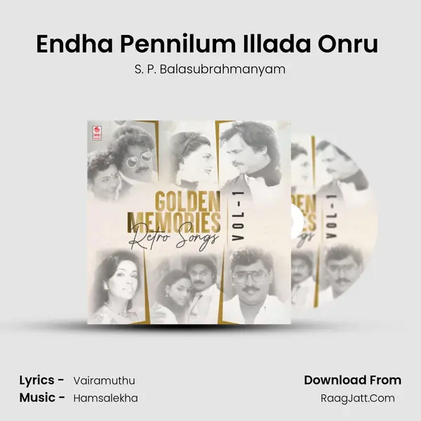 Endha Pennilum Illada Onru (From "Captain Magal") Cover
