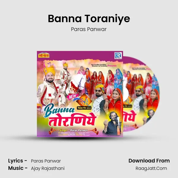 Banna Toraniye mp3 song