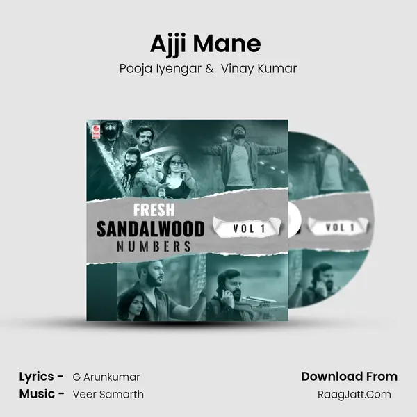 Ajji Mane (From Elli Aadodu Naavu Elli Aadodu) mp3 song