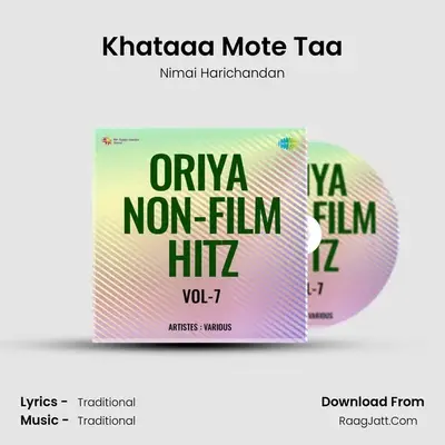 Khataaa Mote Taa mp3 song