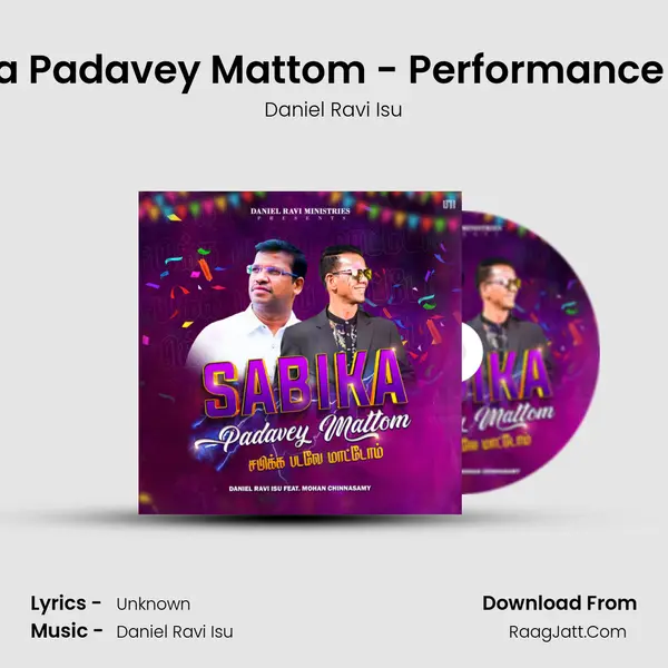Sabika Padavey Mattom - Performance Track MP3 Song by Daniel Ravi Isu Cover