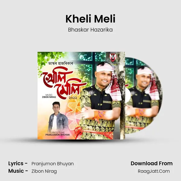 Kheli Meli mp3 song
