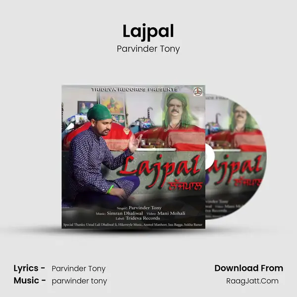 Lajpal MP3 Song by Parvinder Tony Cover