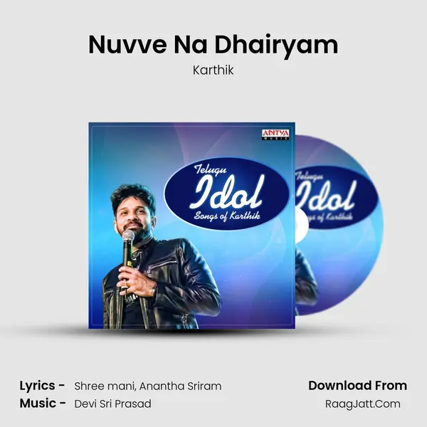 Nuvve Na Dhairyam Cover