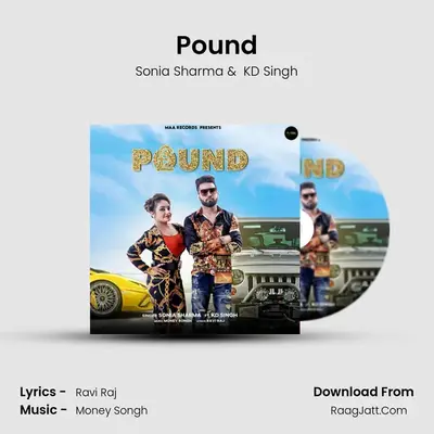 Pound mp3 song