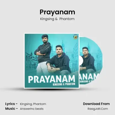 Prayanam mp3 song