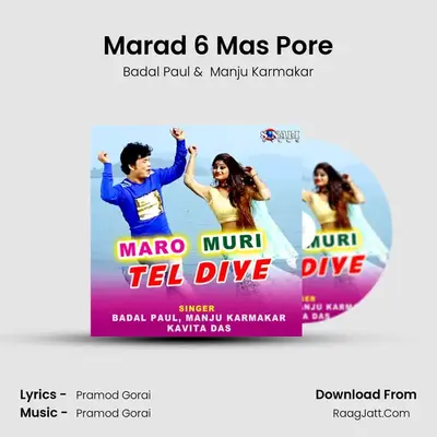 Marad 6 Mas Pore mp3 song