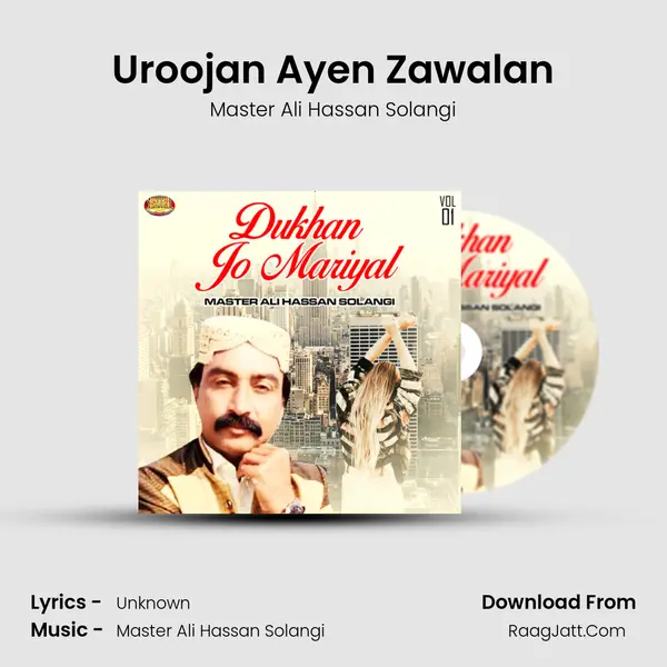 Uroojan Ayen Zawalan Cover