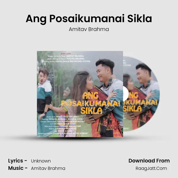 Ang Posaikumanai Sikla - Amitav Brahma