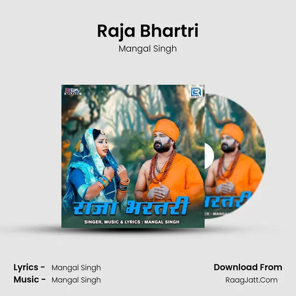 Raja Bhartri - Mangal Singh