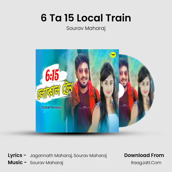 6 Ta 15 Local Train MP3 Song by Sourav Maharaj Cover