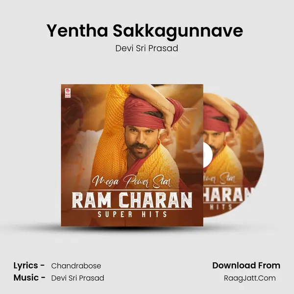 Yentha Sakkagunnave (From "Rangasthalam") Cover