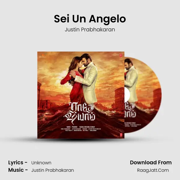 Sei Un Angelo MP3 Song by Justin Prabhakaran Cover