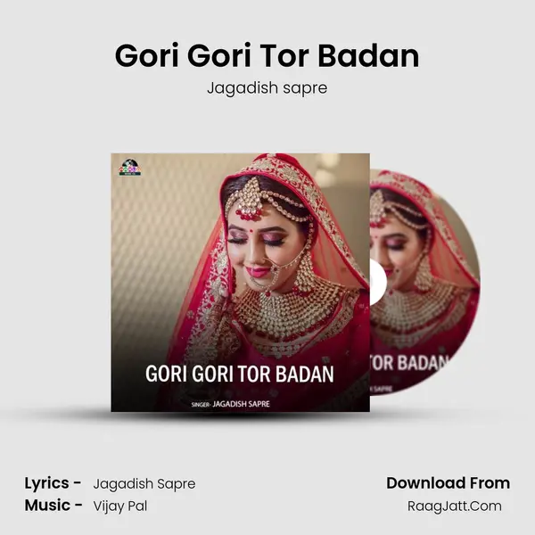 Gori Gori Tor Badan MP3 Song by Jagadish sapre Cover
