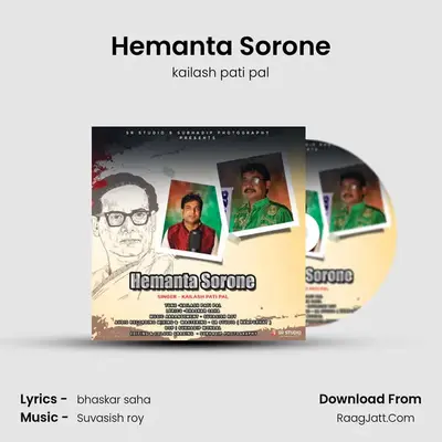 Hemanta Sorone mp3 song