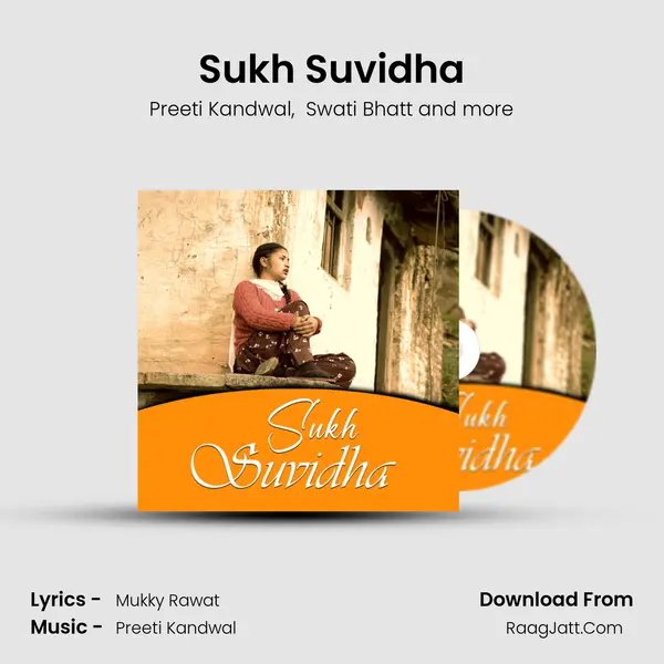 Sukh Suvidha mp3 song