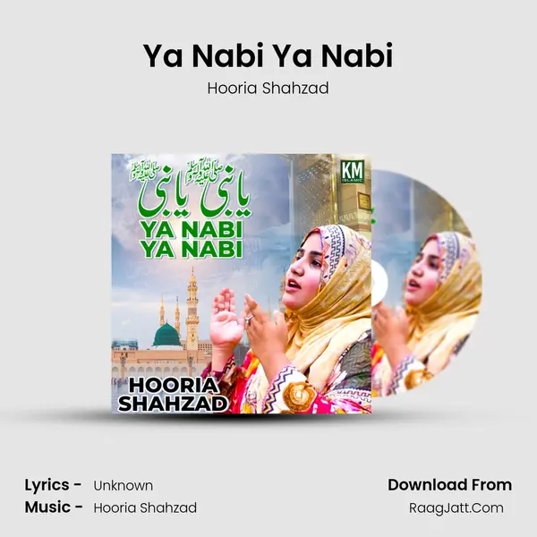 Ya Nabi Ya Nabi mp3 song