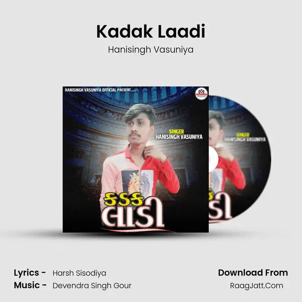 Kadak Laadi mp3 song