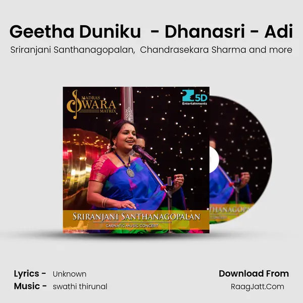 Geetha Duniku (Thillana ) - Dhanasri - Adi mp3 song