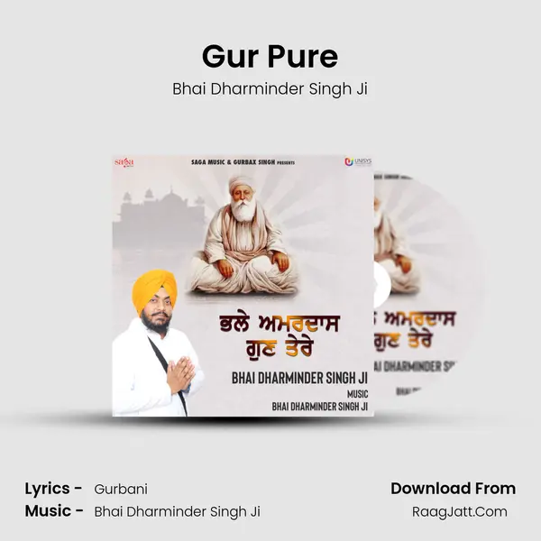 Gur Pure mp3 song