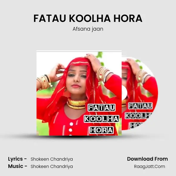 FATAU KOOLHA HORA mp3 song