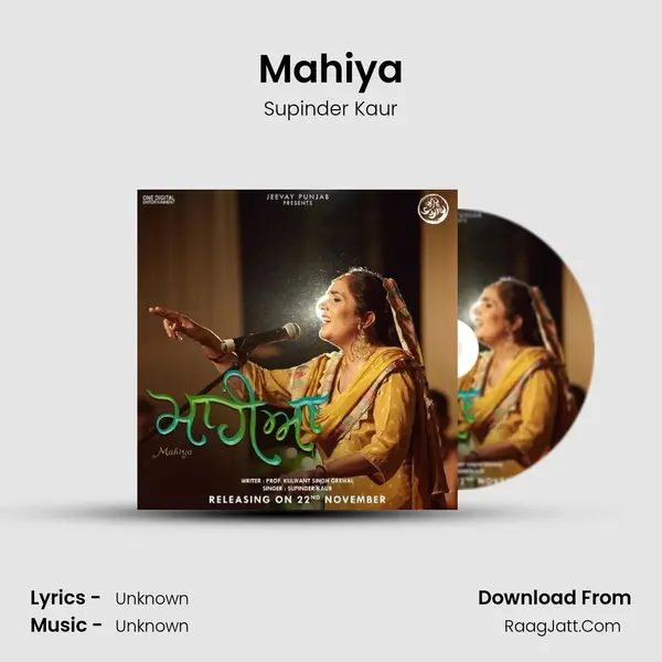 Mahiya mp3 song