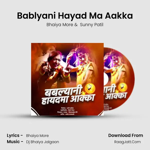 Bablyani Hayad Ma Aakka mp3 song