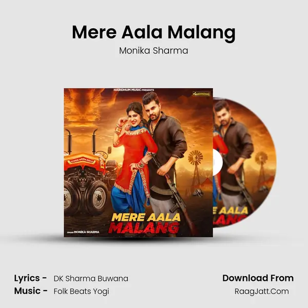 Mere Aala Malang - Monika Sharma
