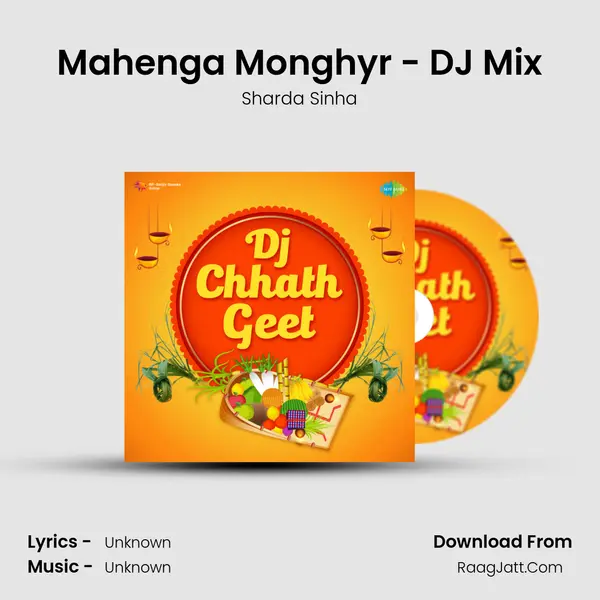Mahenga Monghyr - DJ Mix Cover