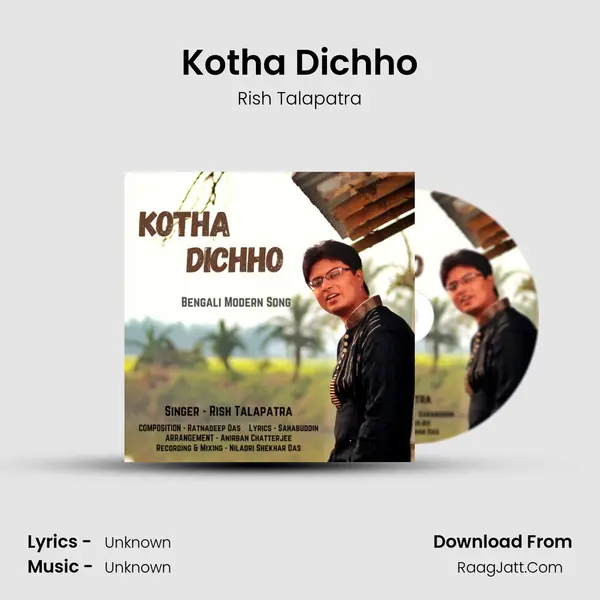 Kotha Dichho MP3 Song by Rish Talapatra Cover