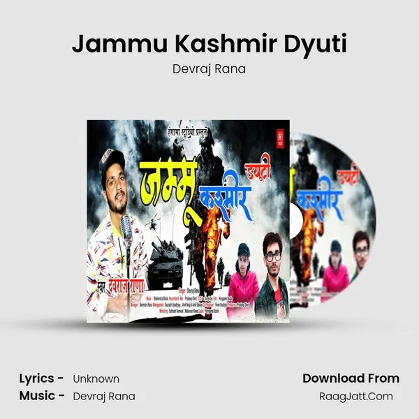 Jammu Kashmir Dyuti MP3 Song by Devraj Rana Cover