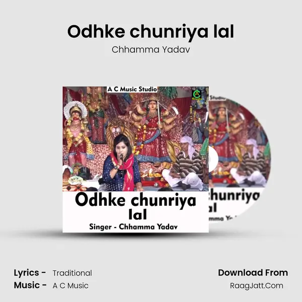 Odhke chunriya lal mp3 song