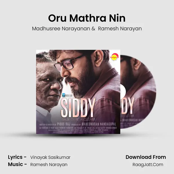 Oru Mathra Nin (From 