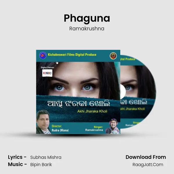 Phaguna MP3 Song by Ramakrushna Cover
