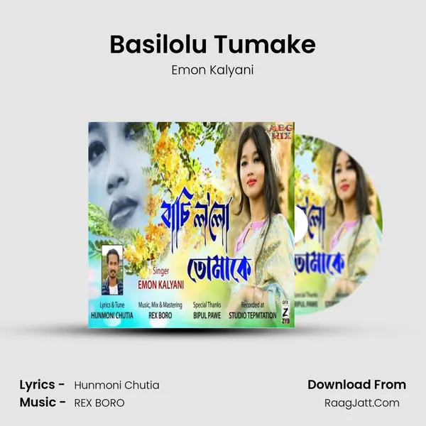 Basilolu Tumake - Emon Kalyani