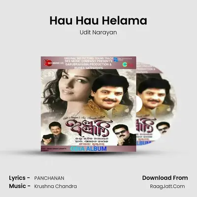 Hau Hau Helama MP3 Song by Udit Narayan Cover